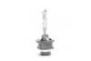 Лампа ксеноновая D4S XENARC ORIGINAL 35Вт (пр-во OSRAM) osram 66440