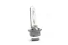 Лампа ксеноновая D4S XENARC ORIGINAL 35Вт (пр-во OSRAM) osram 66440