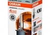 Лампа ксеноновая XENARC ORIGINAL D2R 35W 4300K osram 4008321184634