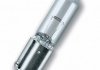 Лампа накаливания H21W 12V 21W BAY9s osram 4008321095190