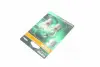 Лампа накаливания P21W 12V 21W BA15s Ultra Life (компл.) (пр-во OSRAM) osram 7506ULT02B
