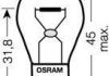 Лампа накаливания PY21W 12V 21W BAU15s DIADEM Chrome (2шт blister) osram 7507DC-02B