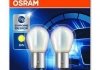 Лампа накаливания PY21W 12V 21W BAU15s DIADEM Chrome (2шт blister) osram 7507DC-02B