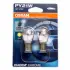 Лампа накаливания PY21W 12V 21W BAU15s DIADEM Chrome (2шт blister) (пр-во OSRAM) osram 7507DC-02B