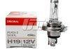 Лампа osram 64181L