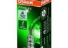 Лампа Osram Ultra Life H1 55W 12V P14,5S (потроєний строк служби) 64150ULT