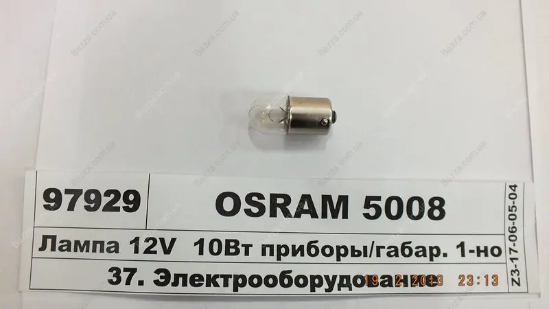 Лампа R10W 12V 10W BA15S T16 osram 5008