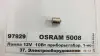 Лампа R10W 12V 10W BA15S T16 osram 5008