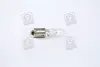 Лампа вспомогат. освещения H21W 12V 21W BAY9S (пр-во OSRAM) osram 64136