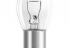 Лампа вспомогат. освещения Р21W 12V 21W ВА15s (2 шт) blister (пр-во) osram 7506-02B