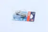 Лампа вспомогат. освещения Р21W 12V 21W ВА15s (2 шт) blister (пр-во OSRAM) osram 750602B