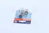 Лампа вспомогат. освещения Р21W 12V 21W ВА15s (2 шт) blister (пр-во OSRAM) osram 750602B