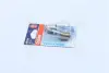 Лампа вспомогат. освещения Р21W 12V 21W ВА15s (2 шт) blister (пр-во OSRAM) osram 750602B