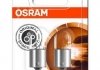 Лампа вспомогат. освещения R5W 12V 5W ВА15s (2 шт) blister (пр-во) osram 5007-02B