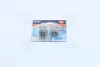 Лампа вспомогат. освещения R5W 12V 5W ВА15s (2 шт) blister (пр-во OSRAM) Osram 500702B (фото 2)
