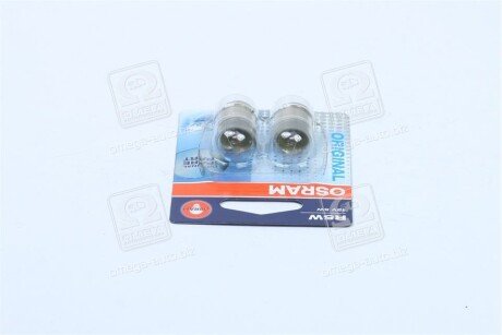 Лампа вспомогат. освещения R5W 12V 5W ВА15s (2 шт) blister osram 5007-02B