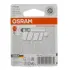 Лампа вспомогат. освещения РY21W 12V 21W ВАU15s (2 шт) blister (пр-во OSRAM) Osram 750702B (фото 2)