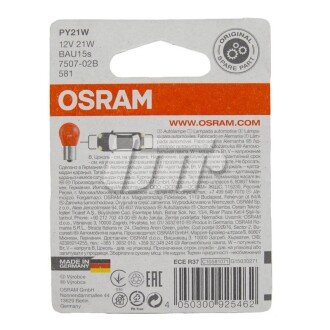 Лампа вспомогат. освещения РY21W 12V 21W ВАU15s (2 шт) blister osram 7507-02B