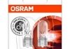 Лампа вспомогат. освещения W3W 12V 3W W2,1x9,5d (2 шт) blister osram 2821-02B