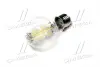 Светодиодная лампа A60, 7W,4000k, 600lm, E27, 220V (пр-во OSRAM) osram LSCLA607W840230