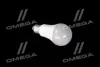Светодиодная лампа A75, 10W,6500k, 1060lm, E27, 220V (пр-во OSRAM) osram VALUECLA7510W865