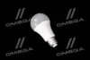 Светодиодная лампа A75, 10W,6500k, 1060lm, E27, 220V (пр-во OSRAM) osram VALUECLA7510W865