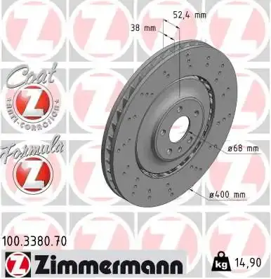 Диск гальмівний AUDI FORMULA Z SPORT Otto Zimmermann GmbH 100338070 (фото 1)