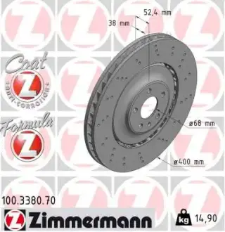 Диск гальмівний AUDI FORMULA Z SPORT Otto Zimmermann GmbH 100338070