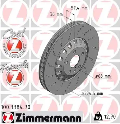 Диск гальмівний FORMULA Z Otto Zimmermann GmbH 100338470 (фото 1)