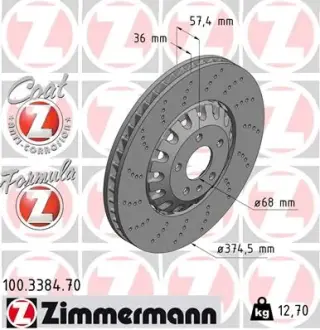 Диск гальмівний FORMULA Z Otto Zimmermann GmbH 100338470