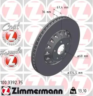 Вентильований гальмівний диск Otto Zimmermann GmbH 100339275