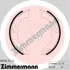 Колодки ручного (стоячого) тормоза otto zimmermann gmbh 109901140