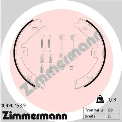 Колодки ручного (стоячого) гальма Otto Zimmermann GmbH 109901589 (фото 1)