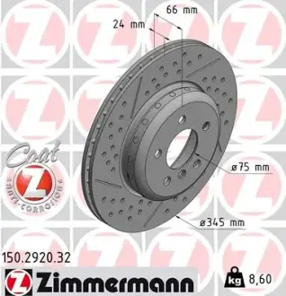 Вентильований гальмівний диск otto zimmermann gmbh 150292032