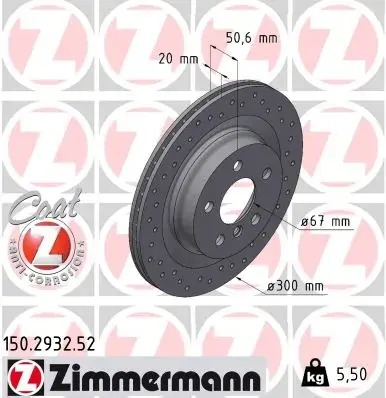 Гальмiвнi диски SPORT Coat Z Otto Zimmermann GmbH 150293252 (фото 1)
