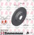 Гальмiвнi диски SPORT Coat Z Otto Zimmermann GmbH 150293252 (фото 1)