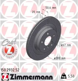 Гальмiвнi диски SPORT Coat Z otto zimmermann gmbh 150293252 MINI MINI