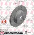 Вентилируемый тормозной диск otto zimmermann gmbh 150293420
