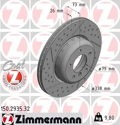 Диск гальмівний otto zimmermann gmbh 150293532
