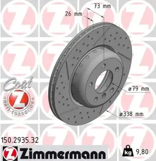 Диск гальмівний otto zimmermann gmbh 150293532 Бмв 1 серии