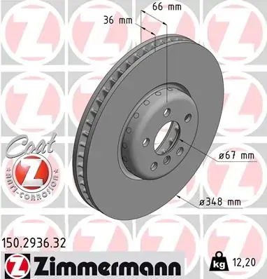 Тормозні (гальмівні) колодки Otto Zimmermann GmbH 150.2936.32 (фото 1)