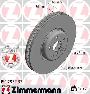 Тормозні (гальмівні) колодки Otto Zimmermann GmbH 150.2937.32 (фото 1)