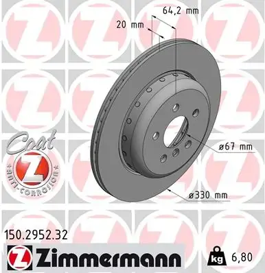 Тормозні (гальмівні) колодки Otto Zimmermann GmbH 150295232 (фото 1)