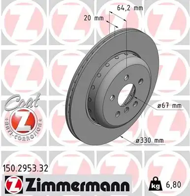 Тормозні (гальмівні) колодки Otto Zimmermann GmbH 150295332 (фото 1)