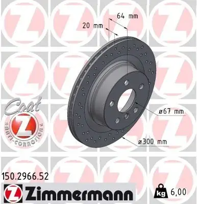 Диск гальмівний SPORT Z otto zimmermann gmbh 150296652