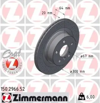 Диск гальмівний SPORT Z otto zimmermann gmbh 150296652 Бмв 3 Series