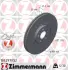 Гальмiвнi диски SPORT Z переднiй лiвий otto zimmermann gmbh 150297752