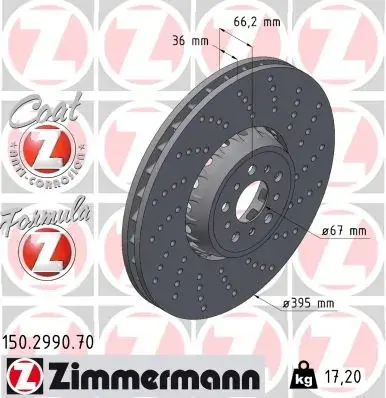 Диск гальмівний otto zimmermann gmbh 150299070