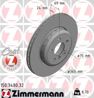 Вентильований гальмівний диск Otto Zimmermann GmbH 150348032