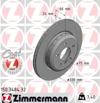 Вентильований гальмівний диск otto zimmermann gmbh 150348432